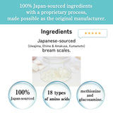 RUKEN Collagen Liquid
(33 individually wrapped packets)