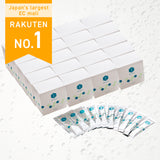 RUKEN Collagen Liquid(33 individually wrapped packets) × 20