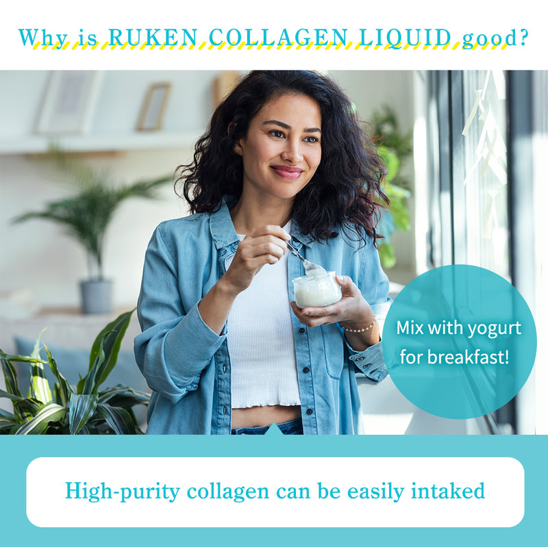 RUKEN Collagen Liquid 10 Days Pack
(10 individually wrapped packets)