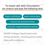 RUKEN Collagen Liquid 10 Days Pack
(10 individually wrapped packets)